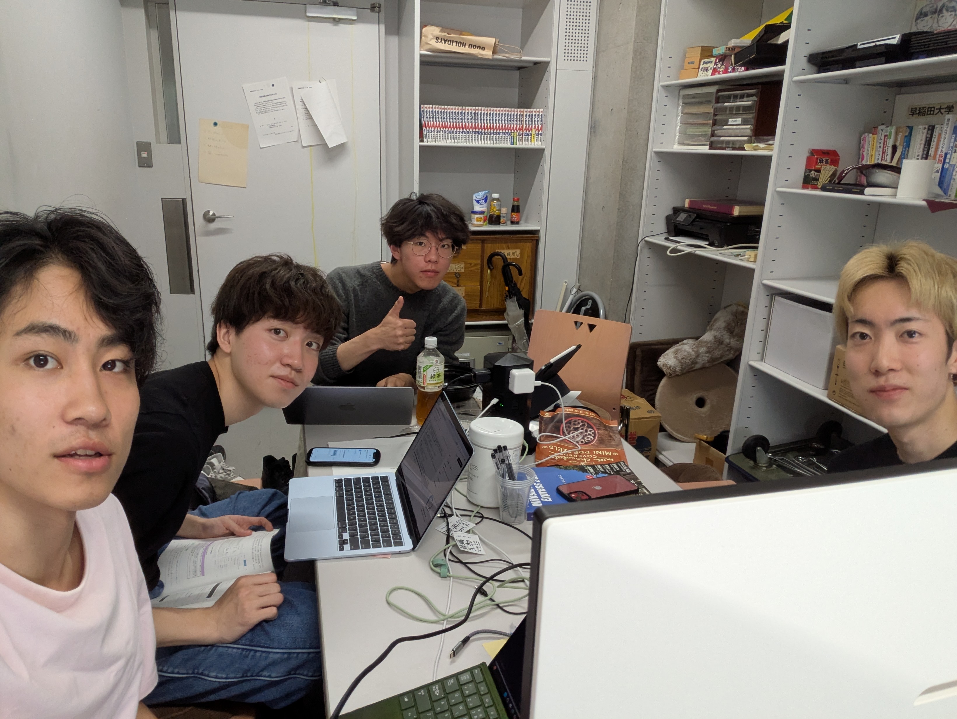 Image in a image block