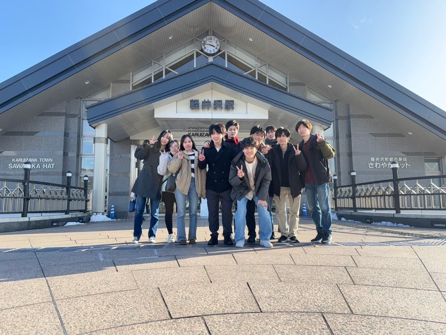 Image in a image block